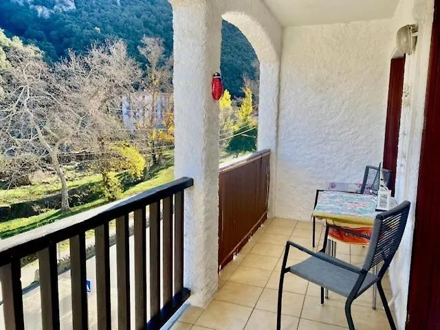 Διαμέρισμα Loratori La Felicadad Cures & *